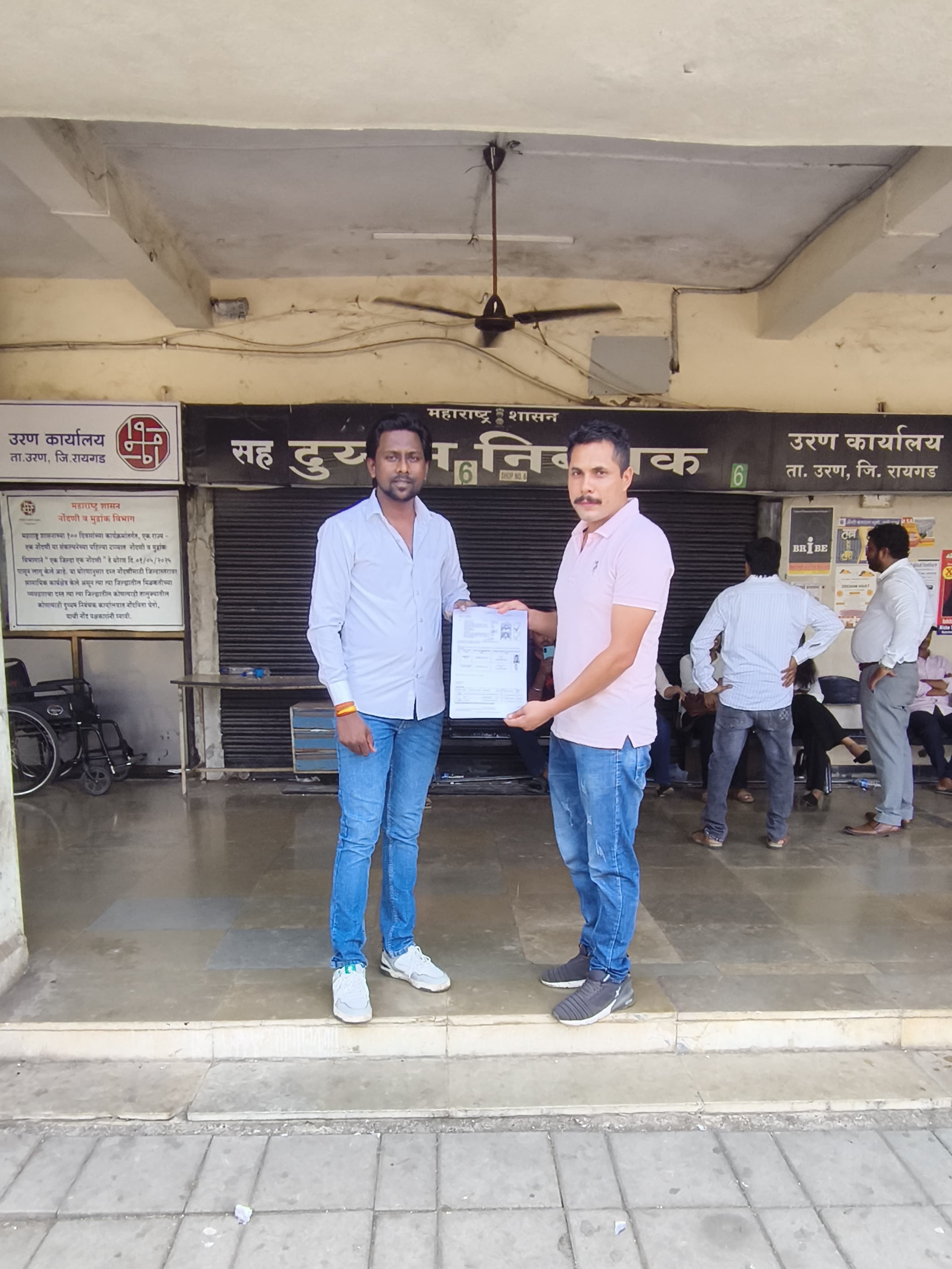 Handover 1